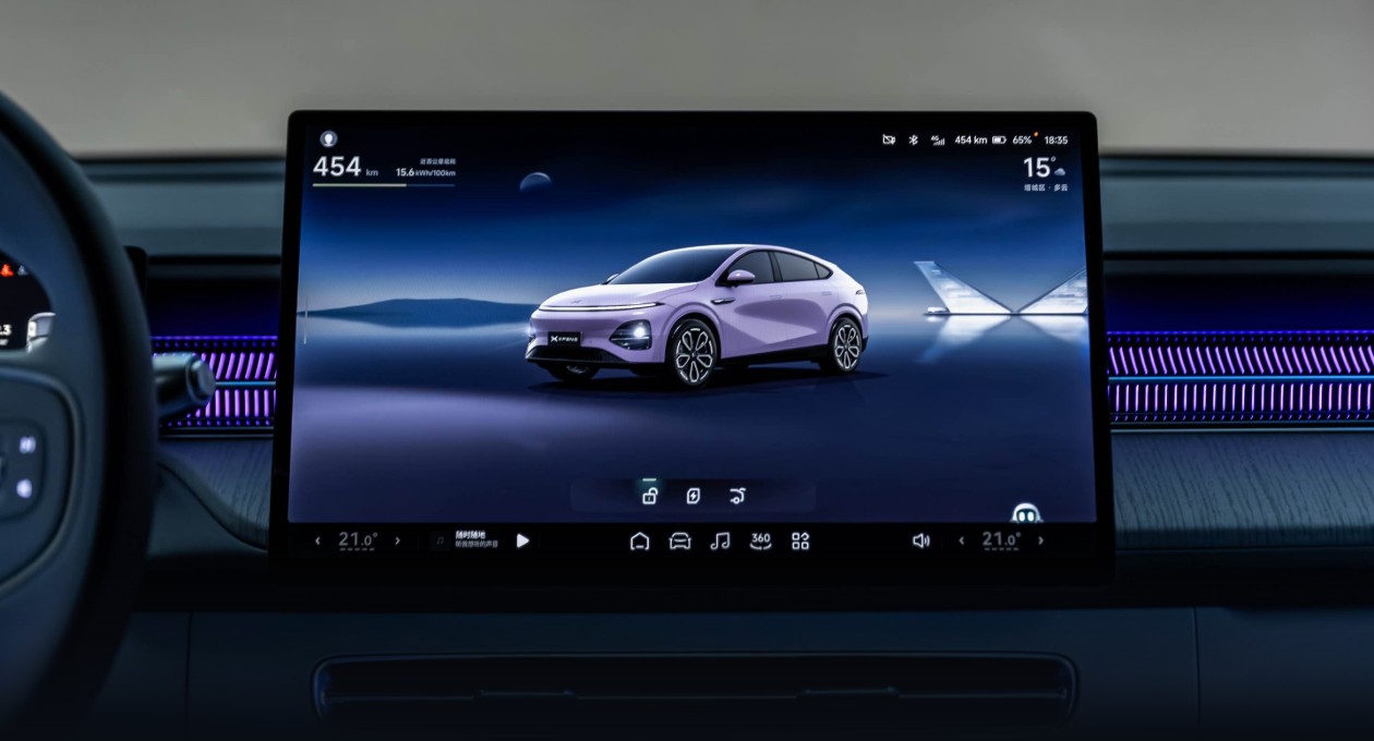 Why Your XPENG Rapid-Charging Speed Varies